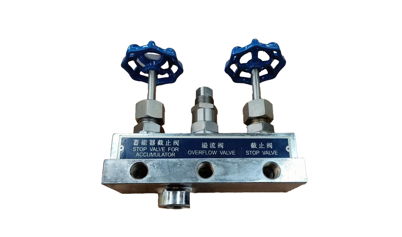 Комбинированный клапан дроссельной магистрали 节流管汇组合阀